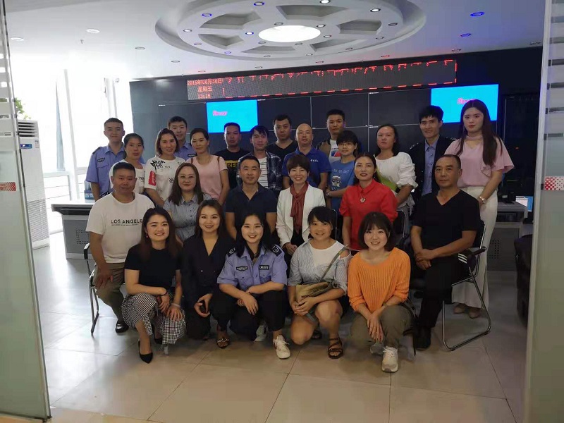 貴州君安與安順智達——兄弟公司年終交流會