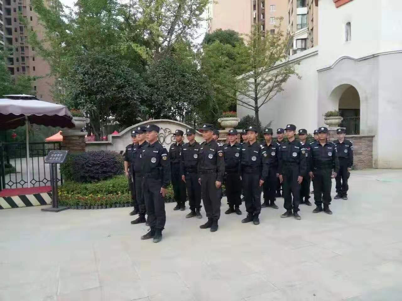 保安服務案例