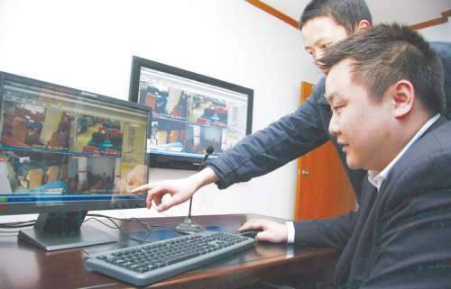 貴州金元集團股份有限公司案例